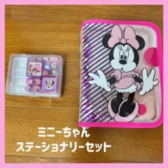 ⟡.·ミニーちゃん ステーショナリー、スタンプセット ディズニーストア