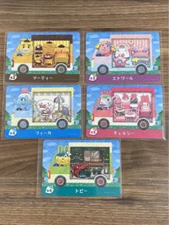 あつ森 どうぶつの森 amiiboカード サンリオ