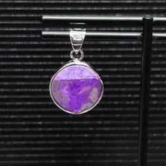 チャロアイト　ペンダントトップ　シルバー925　14ｍｍ　特価　無染色天然石