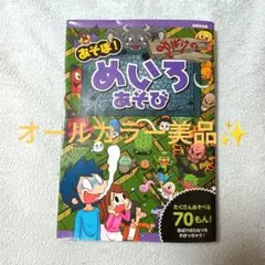 Item thumbnail for item e3baa04a-f933-4b5e-b720-18e703d16357