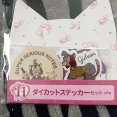 ディズニー　Happyくじ　ステッカー