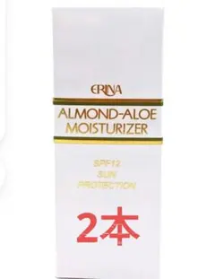 2025年最新】モイスチャライザー エリナの人気アイテム - メルカリ