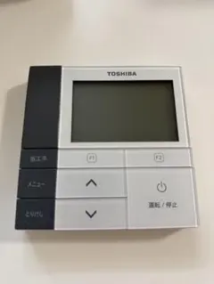 2026年最新】toshiba エアコン リモコン 業務用の人気アイテム - メルカリ