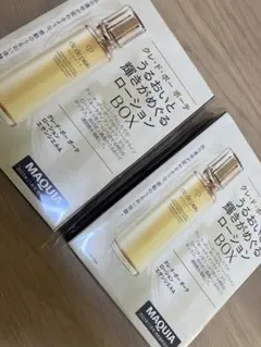 クレ・ド・ポーボーテ ローションエサンシエルA・ルコトンⅡ 2箱