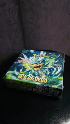 変幻の仮面1boxシュリンク付き - メルカリ