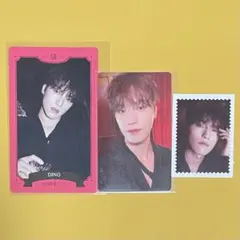 seventeen 2023 シーグリ トレカ ディノ