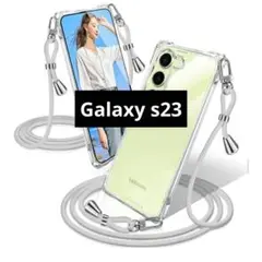 Galaxy S23 クリアケース ストラップ付き