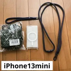 お値下げ❗️iPhone￼13mini ショルダーケース　ストラップ他※バラ売不可