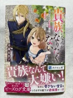 Item thumbnail for item a6729994-7d6a-45af-9430-a4a9b38b9ac3