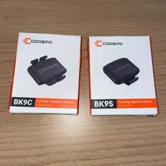 エアロクロマティ様 リクエスト 2点 まとめ商品