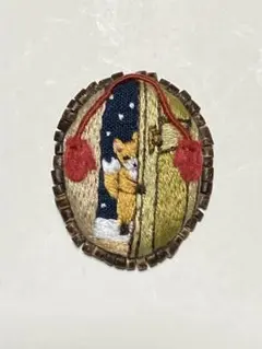 Item thumbnail for item 14c9c6e5-e207-4430-a464-5e058248de7b