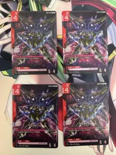 Item thumbnail for item fa645882-9ac6-44f9-b8cd-e3ca1561a377