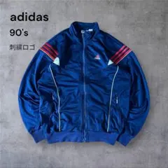 799 古着90年代adidasトラックジャケット刺繍ロゴ短丈ビンテージ万国旗