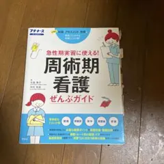 Item thumbnail for item e42548f9-0c83-481f-8fe4-e7b412ca316a