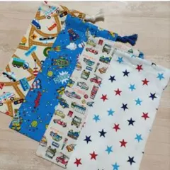 L15☆箸入れ お箸袋 歯ブラシ入れ 巾着袋 小物入れ ハンドメイド 働く車