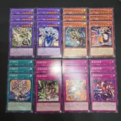 2025年最新】ドラゴンテイル デッキの人気アイテム - メルカリ