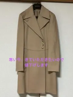 GUCCI ベージュ ダブルブレスト ロングコート　サイズ　40