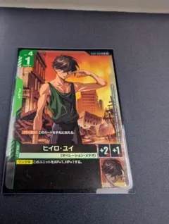 2025年最新】ヒイロ パラレルの人気アイテム - メルカリ