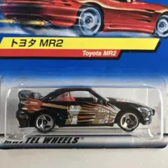 2026年最新】ホットウィールmr2の人気アイテム - メルカリ