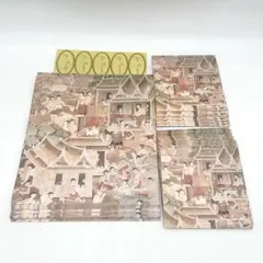 Item thumbnail for item 40a52f14-862d-4fb3-969a-0759485d4e9d