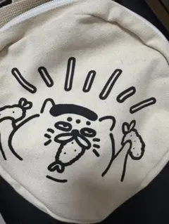 Item thumbnail for item 3962ebda-2eef-45eb-b234-43ea8a1cfd18