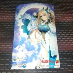 fate Grand order fgo フォトスタジオ 黄飛虎 ブロマイド fate Grand order fgo フォトスタジオ 黄飛虎 ブロマイド fate