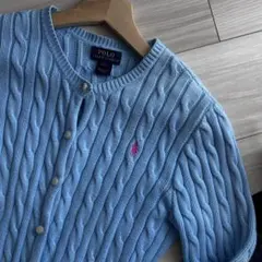 Polo Ralph Lauren 水色 ケーブルニット カーディガン
