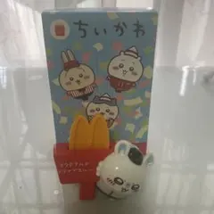 ちいかわ モモンガ マック ハッビーセットコラボ