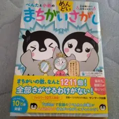 Item thumbnail for item 68d078ff-5f4a-4477-a5d0-989d95850929