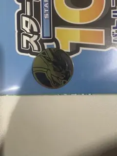メガリザードンY ポケカ コイン
