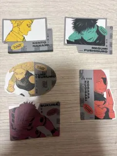 呪術廻戦　ダイカットステッカーコレクション　伏黒　七海　九十九　釘崎　宿儺