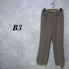 B3 ビースリー スラックス ストレッチ 32 チャコールグレー 3915