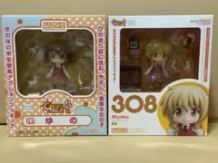 ねんどろいどどーる 猫耳メイド ユキ サクラ 洋服 セット - メルカリ
