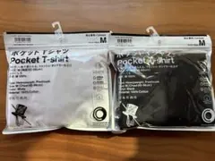 未開封新品 TRIPSTERポケットTシャツ M ホワイト・ブラック2枚セット
