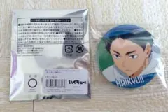 ハイキュー!! 缶バッジ ジャンフェス2026 赤葦京治