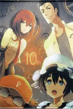 2025年最新】シュタインズゲート タペストリーの人気アイテム