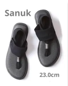 サヌーク ヨガ スリング サンダル 23cm Sanuk YOGA SLINGのサムネイル