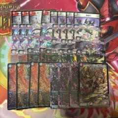 【匿名配送】クローシスアビス　デッキ販売