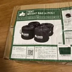 LOGOS WEIGHT BAG