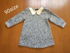 ワンピース90size 裏起毛