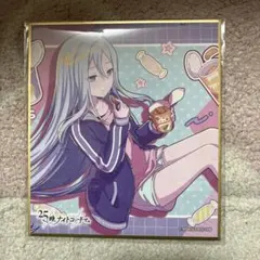 ま*ん様 プロセカ 宵崎奏 色紙 birthday Anniversary バー