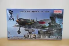 エイ様 リクエスト 2点 まとめ商品