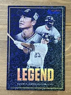 青木 宣親  25枚限定メモラビリア 2025年最新】青木宣親 カードの人気アイテム - メルカリ