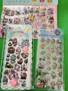 リリリ様　　専用ページ