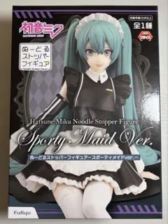 初音ミク　ぬーどるストッパーフィギュア　スポーティメイドver.