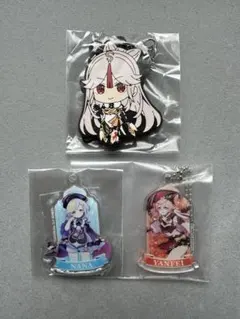 ★【まとめ売り】原神　凝光　七七　煙緋　キーホルダー