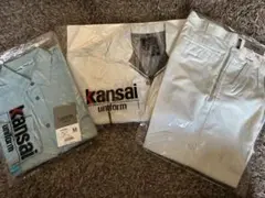 Kansai 作業服　ブルゾン、長袖シャツ、スラックスセットのサムネイル