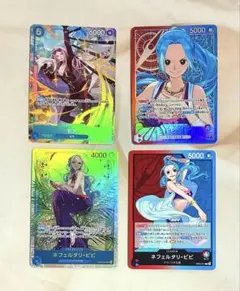 ワンピースカード ONEPIECE HEROINES Edition パラレル