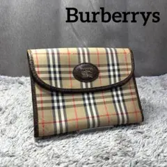 Item thumbnail for item 96b1fcfe-26b0-4141-ac68-b214c76cc527