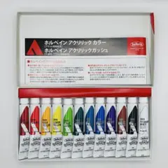 Item thumbnail for item f2133f2e-fcca-4bd9-a036-e5083cbb6880